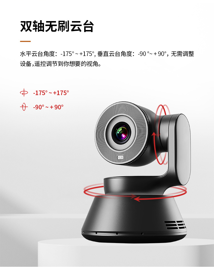 深圳動狐科技有限公司 銷售熱線0755-83590326 深圳動狐科技有限公司 銷售熱線0755-83590326