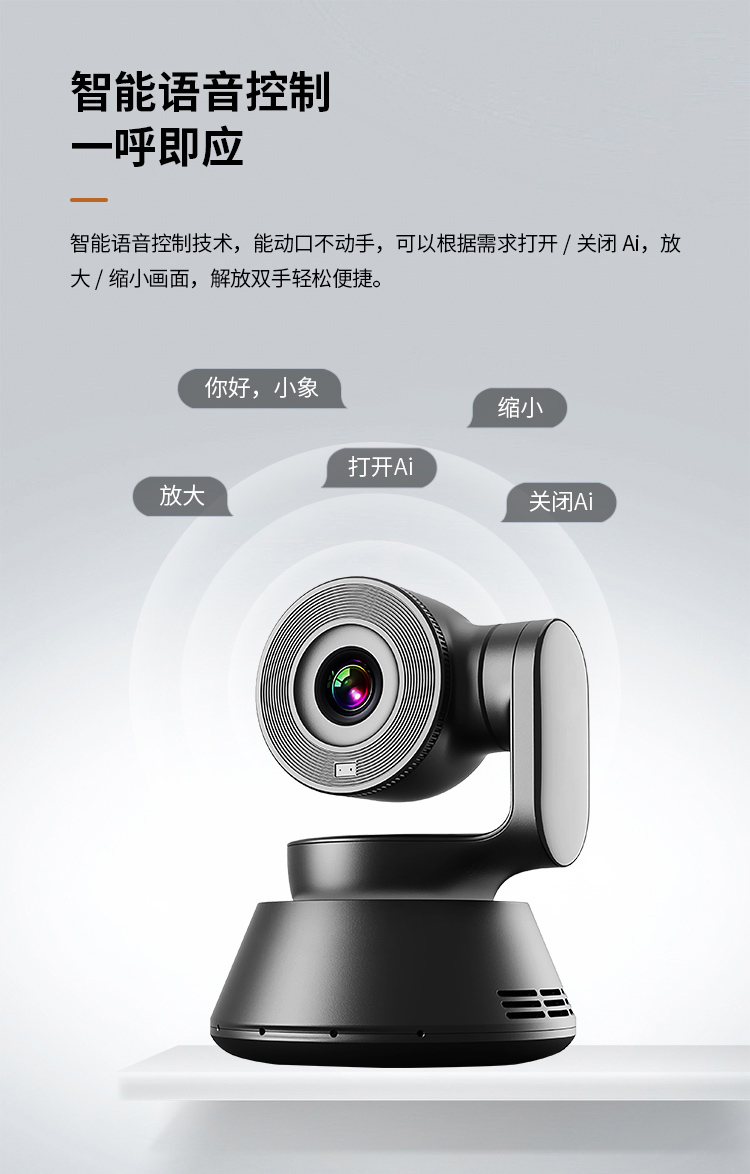 深圳動狐科技有限公司 銷售熱線0755-83590326 深圳動狐科技有限公司 銷售熱線0755-83590326