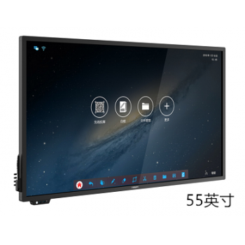 飛利浦55英寸會議一體機BDL5530QT