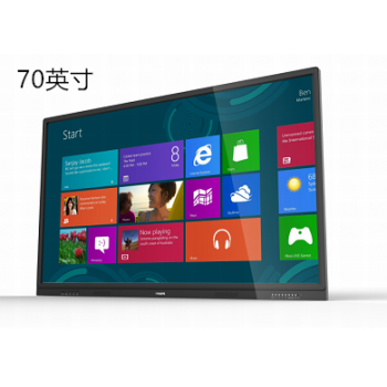 飛利浦70英寸會議一體機BDL7030QT