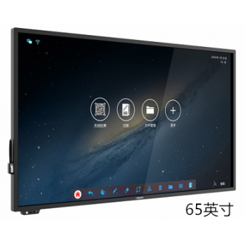 飛利浦65英寸會議一體機BDL6530QT