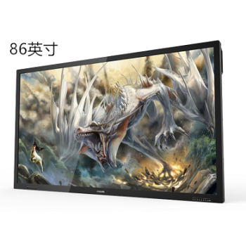 飛利浦86英寸會議一體機86BDL3001T