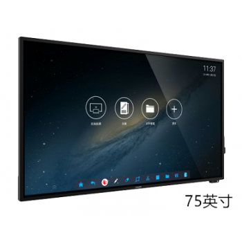 飛利浦75英寸會議一體機75BDL3001T