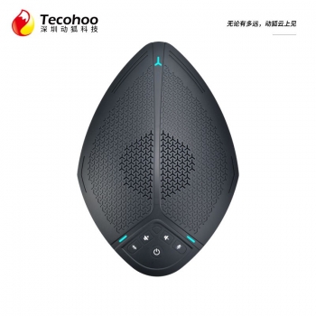 SP-600統一通信麥克風擴音器