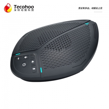 SP-600統一通信麥克風擴音器