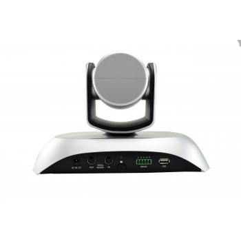 E1080H高清視頻會議攝像機