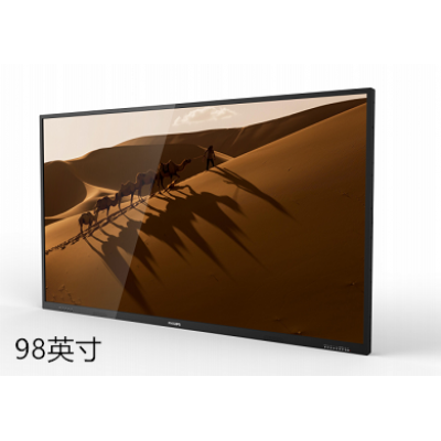 飛利浦98英寸會議一體機BDL9830QT