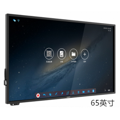 飛利浦AG玻璃65英寸會議一體機65BDL3001T