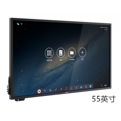 飛利浦55英寸會議一體機BDL5530QT