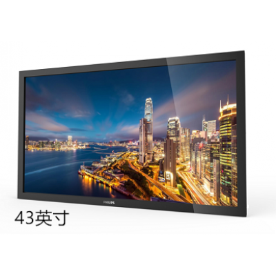飛利浦43英寸觸摸顯示器BDL4330QT_2