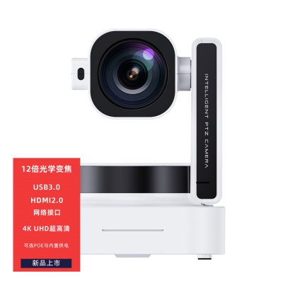 PD-12W 4K UHD 全接口12倍光學變焦攝像機