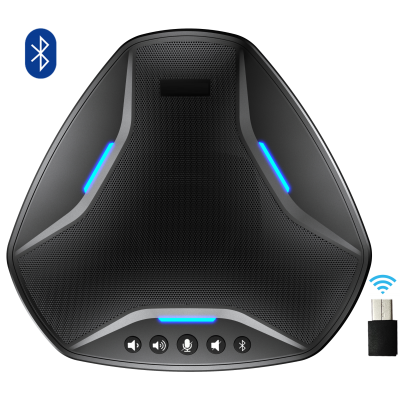 W3W 藍牙+2.4G無線型視頻會議全向麥克風